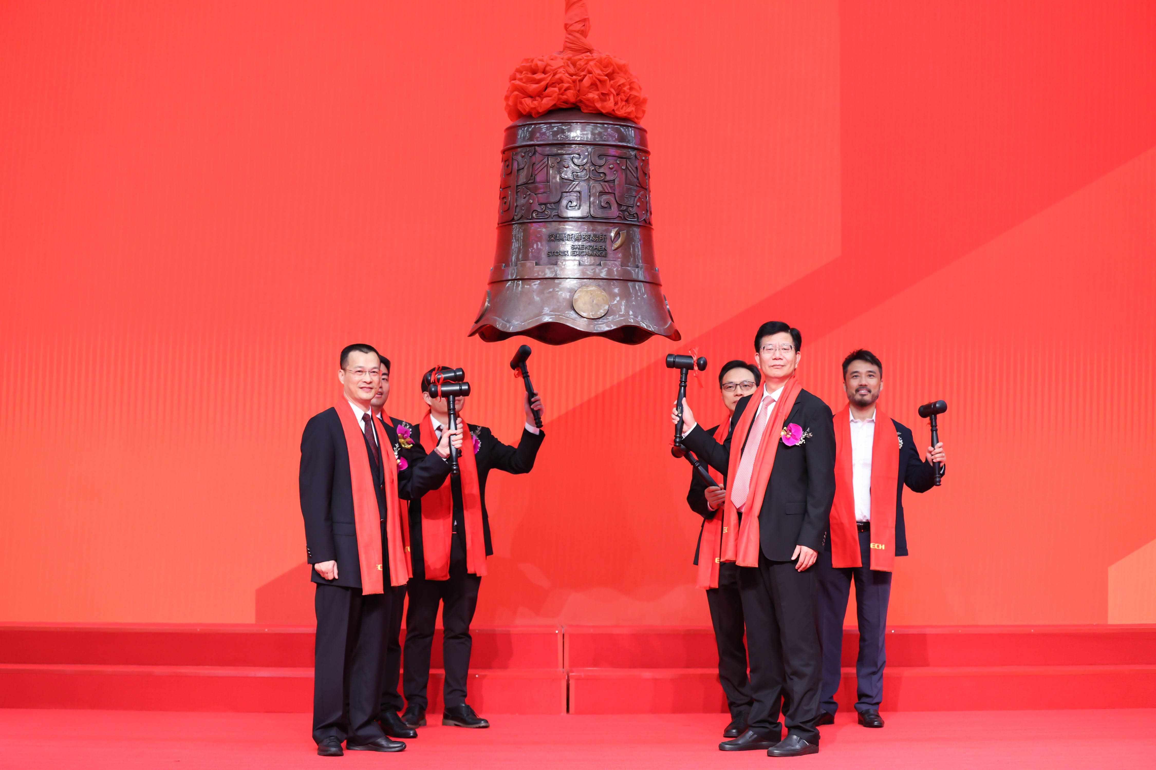 新余市精准互联网创业板上市(精准互联网创业板上市企业)