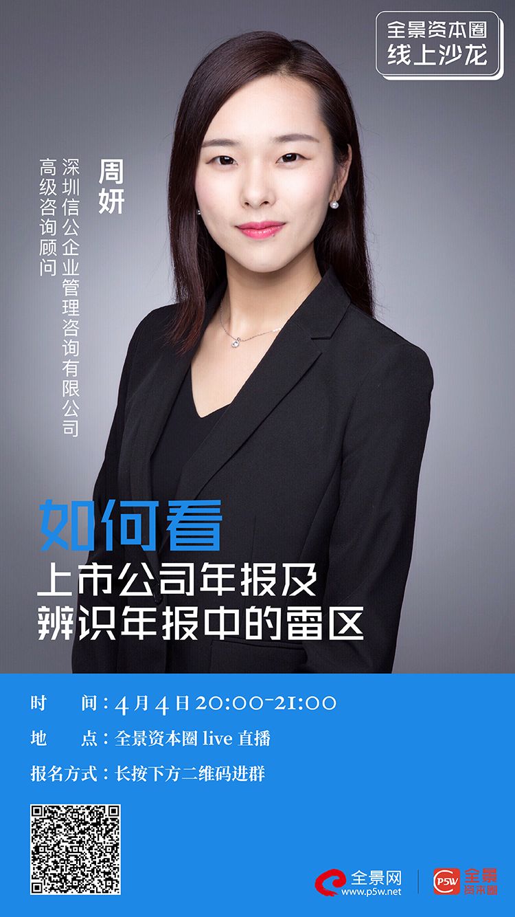 新余市IPO被否最佳实践(ipo被否后多久能再申请)