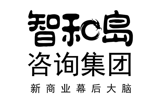 新余市消费品企业战略资本咨询(2021年消费行业投资策略)