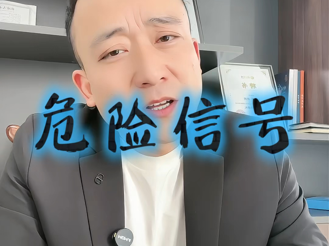 新余市石家庄现金流管理(现金流管理是什么意思)