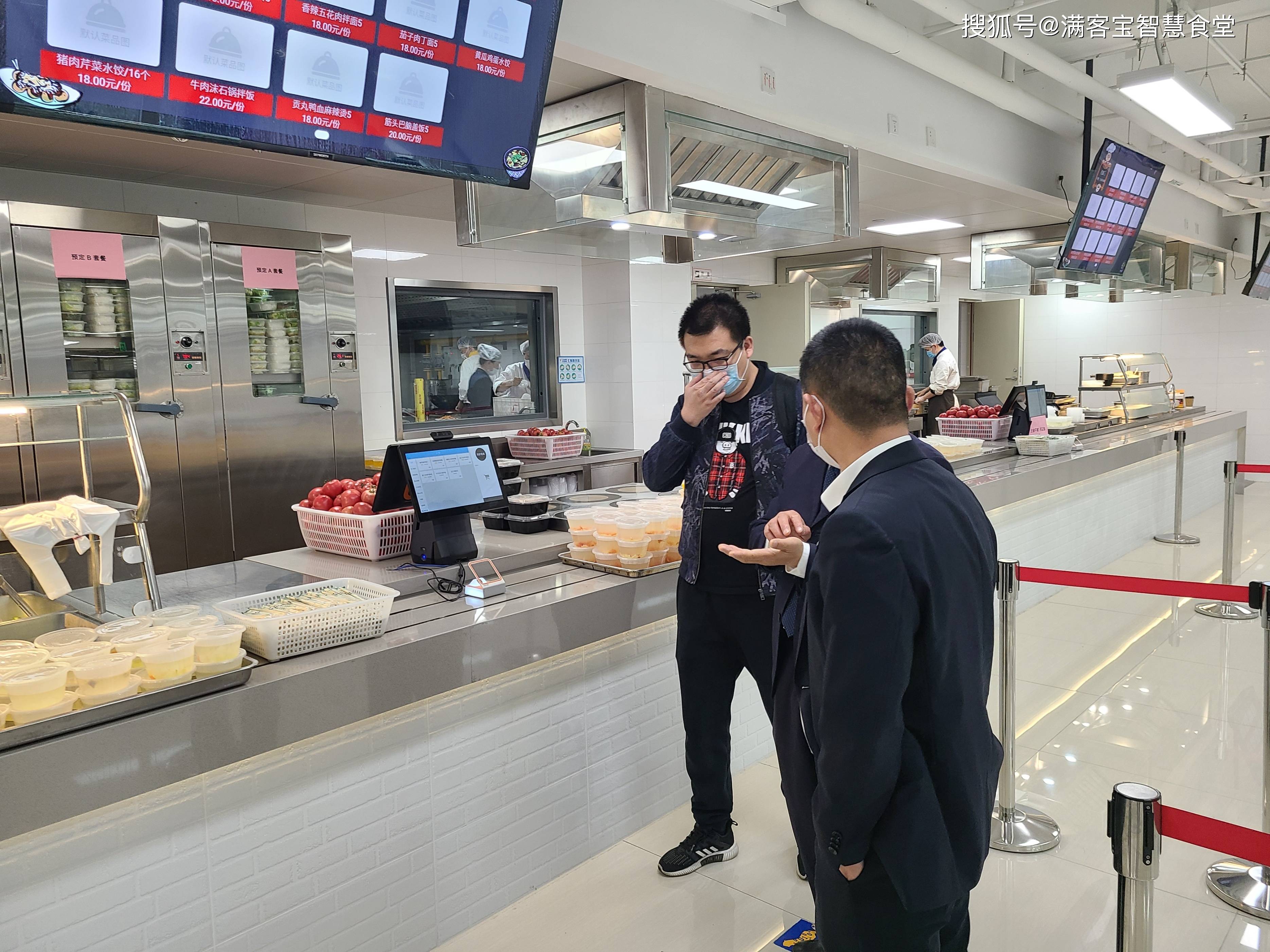 新余市全场景食品尽职调查(全场景食品尽职调查方案)