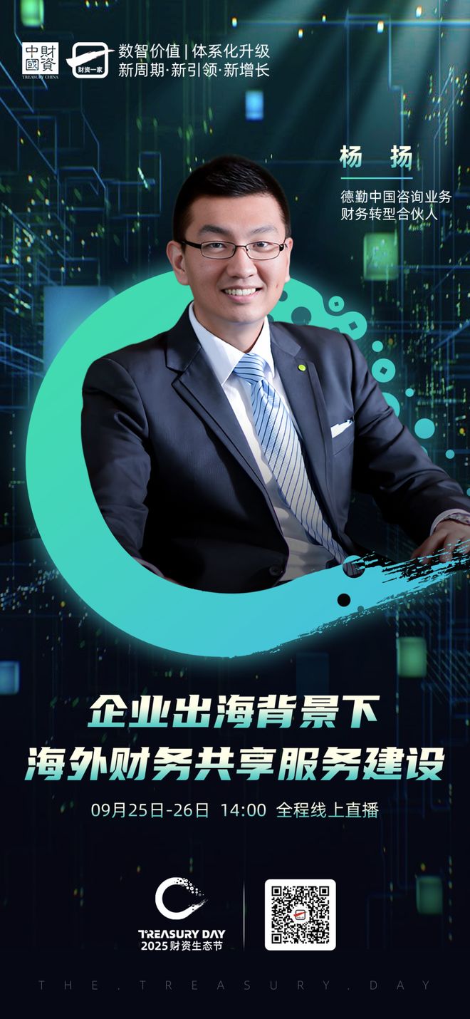 新余市上市公司企业战略资本咨询(上市公司企业战略资本咨询报告)