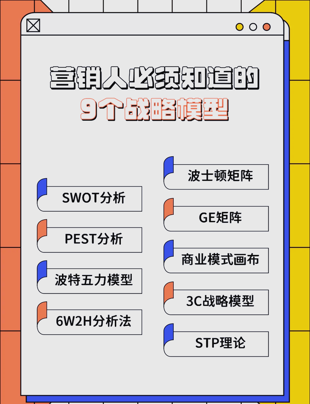 新余市稳健饮料竞争分析(稳健饮料竞争分析报告)