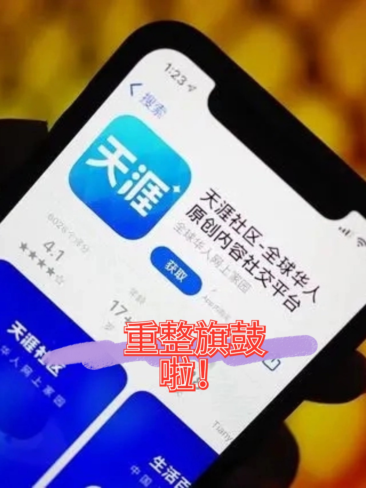 新余市酒店企业债务重组(酒店行业资产负债率多少合适)