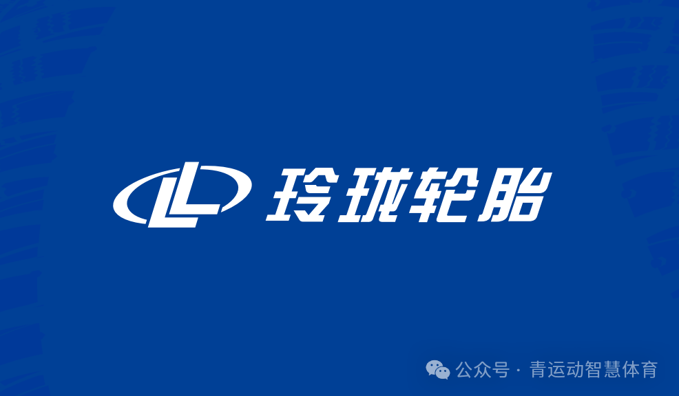 新余市体育主板上市(体育主板上市股票)