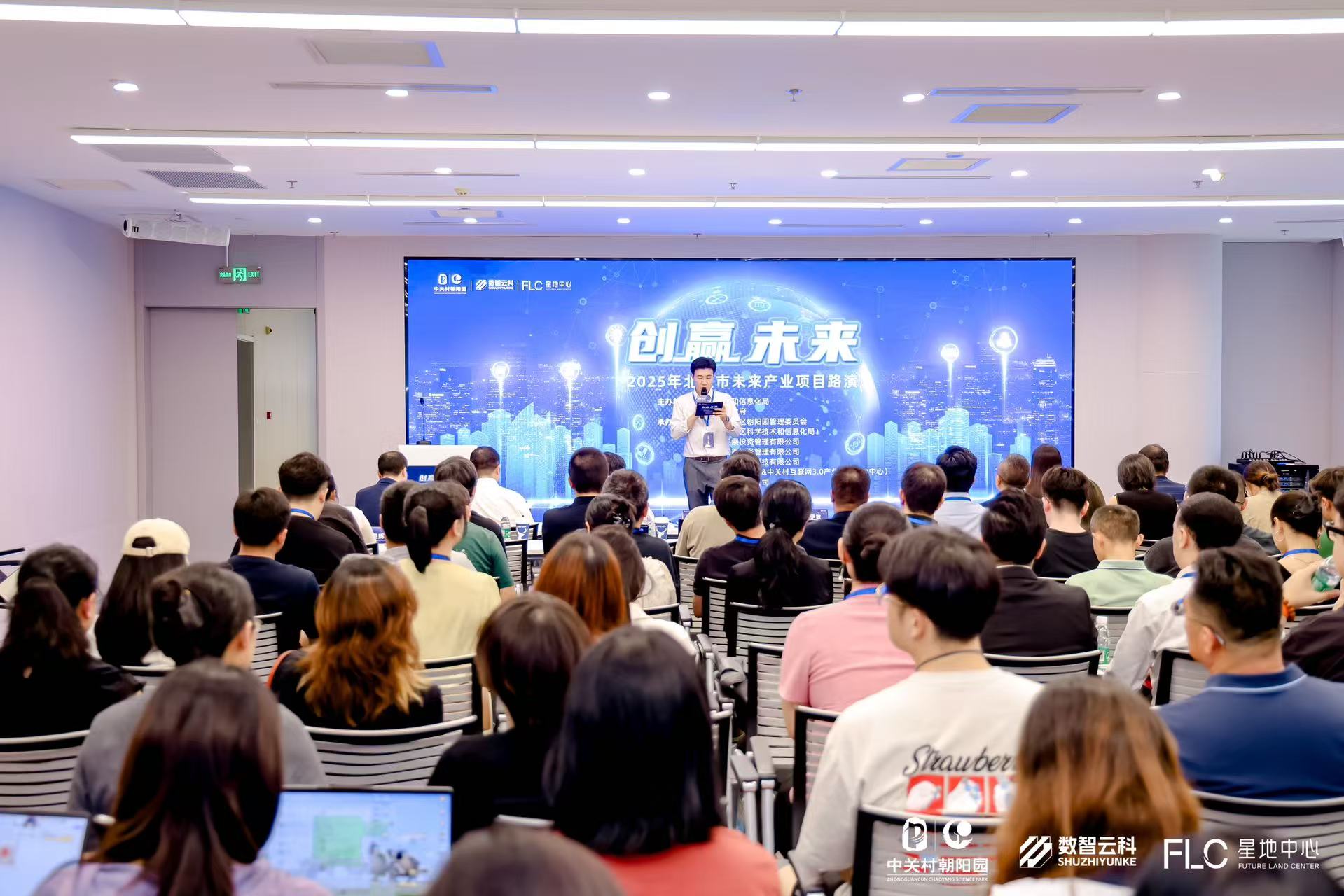 新余市融资路演平台(融资路演平台是什么)