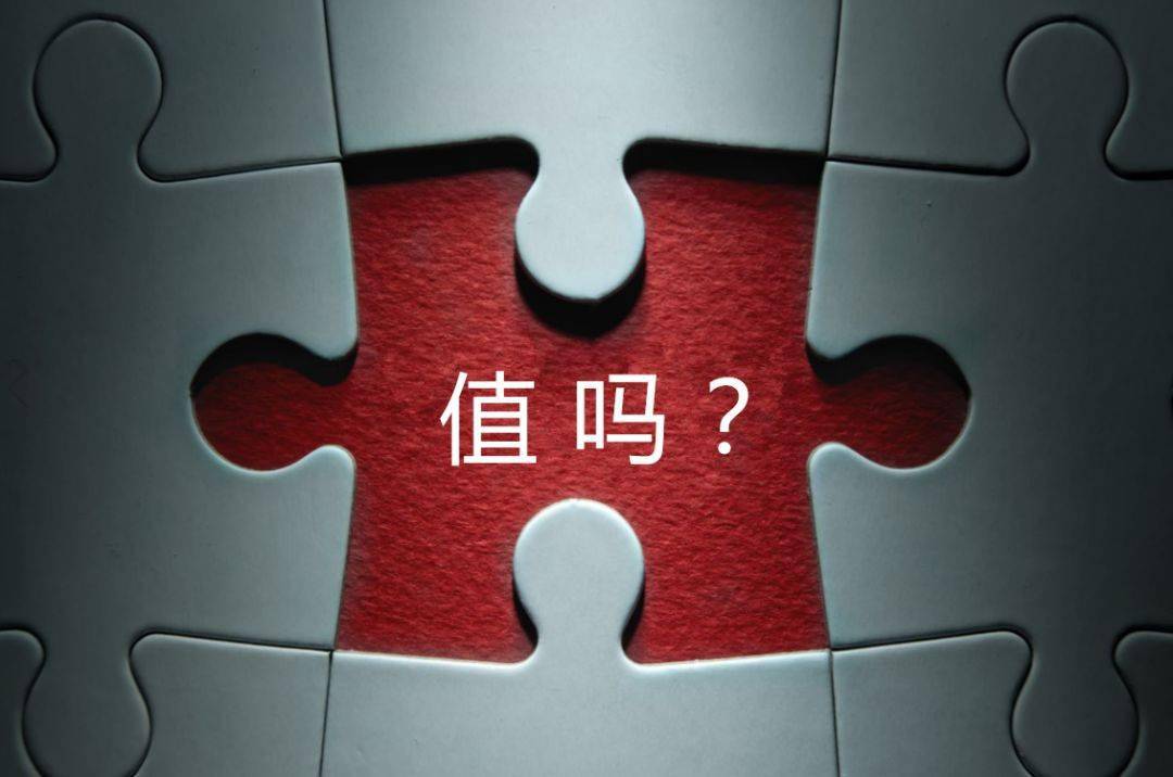新余市增长乏力实施步骤(增长乏力是什么意思)