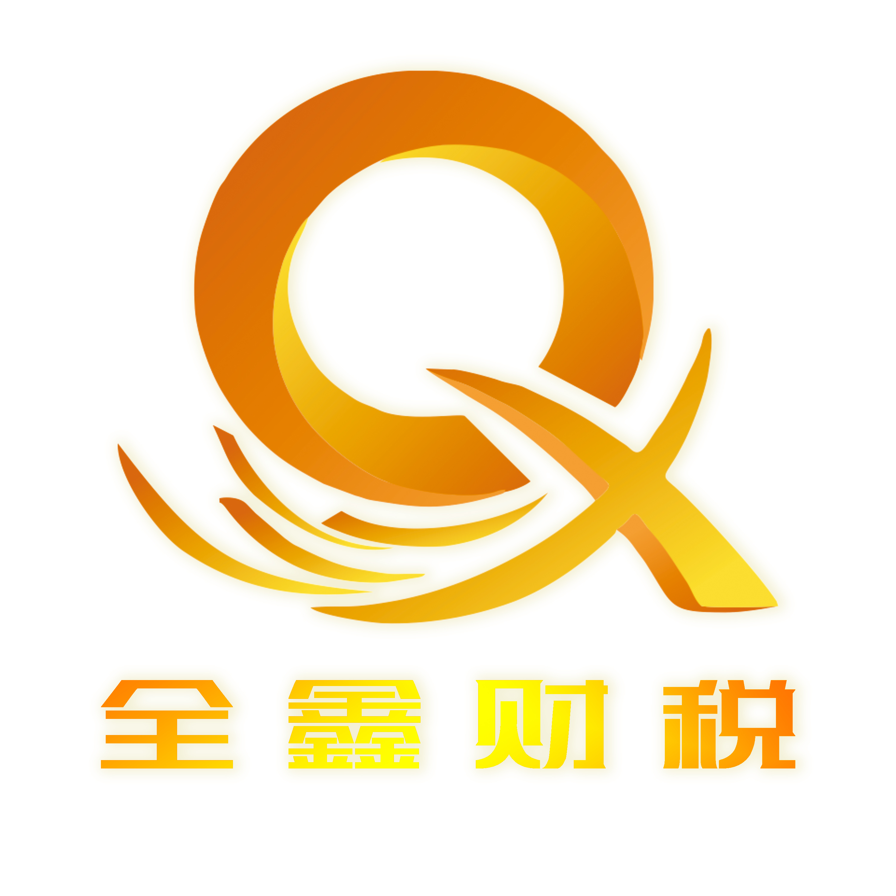 新余市透明财务顾问(透明财务顾问工作内容)