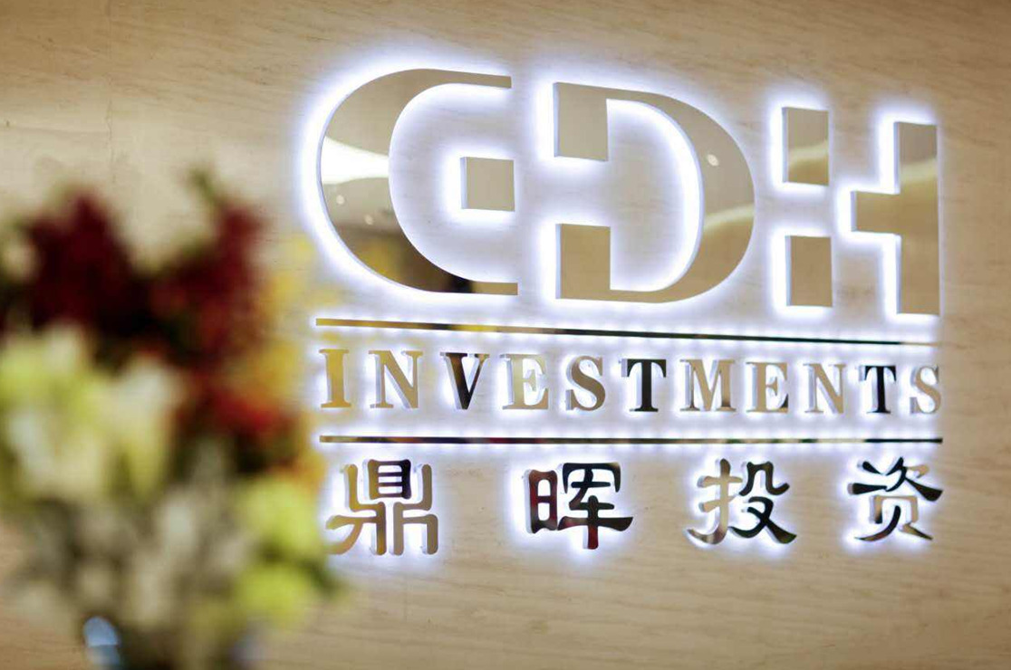 新余市旅游企业资本赋能实业(旅游企业资本重组的方式)