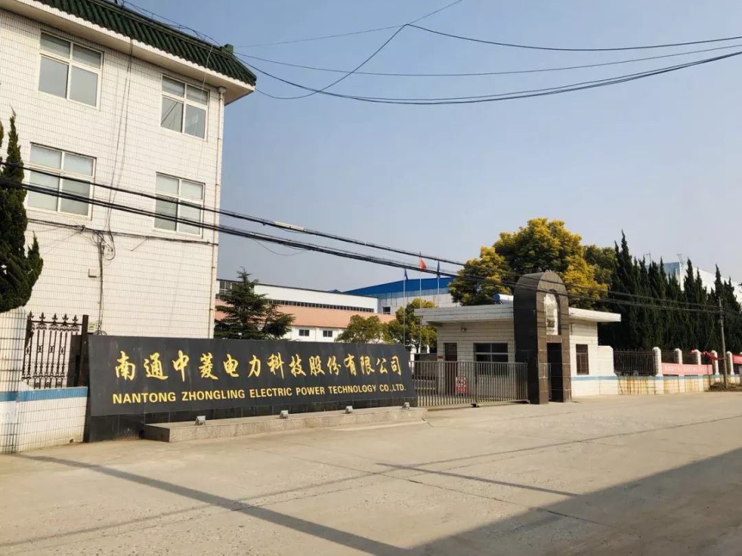 新余市青岛科技企业新三板挂牌(青岛科创蓝在新三板最新消息)