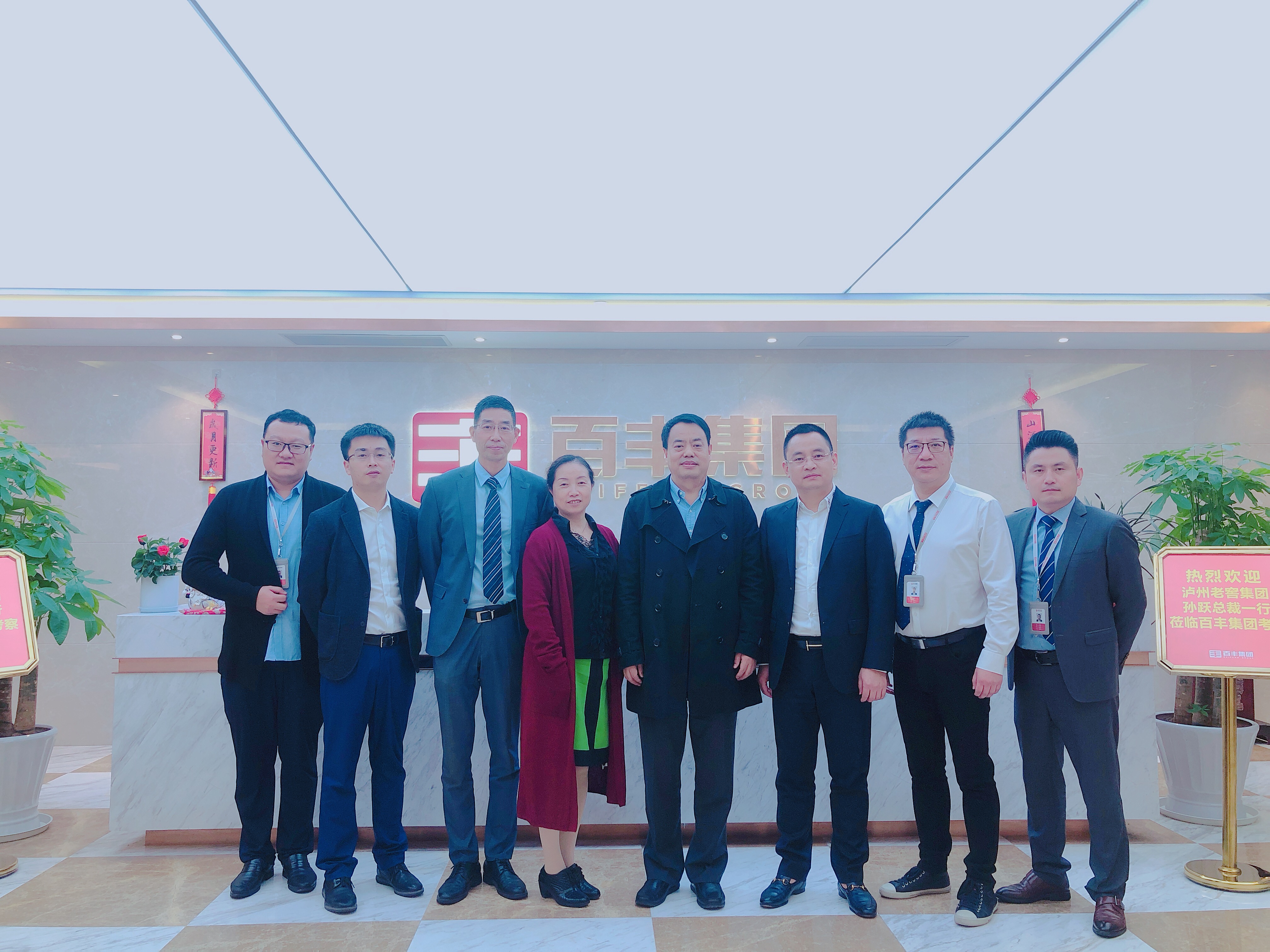 新余市合肥企业并购顾问(合肥企业并购顾问招聘)