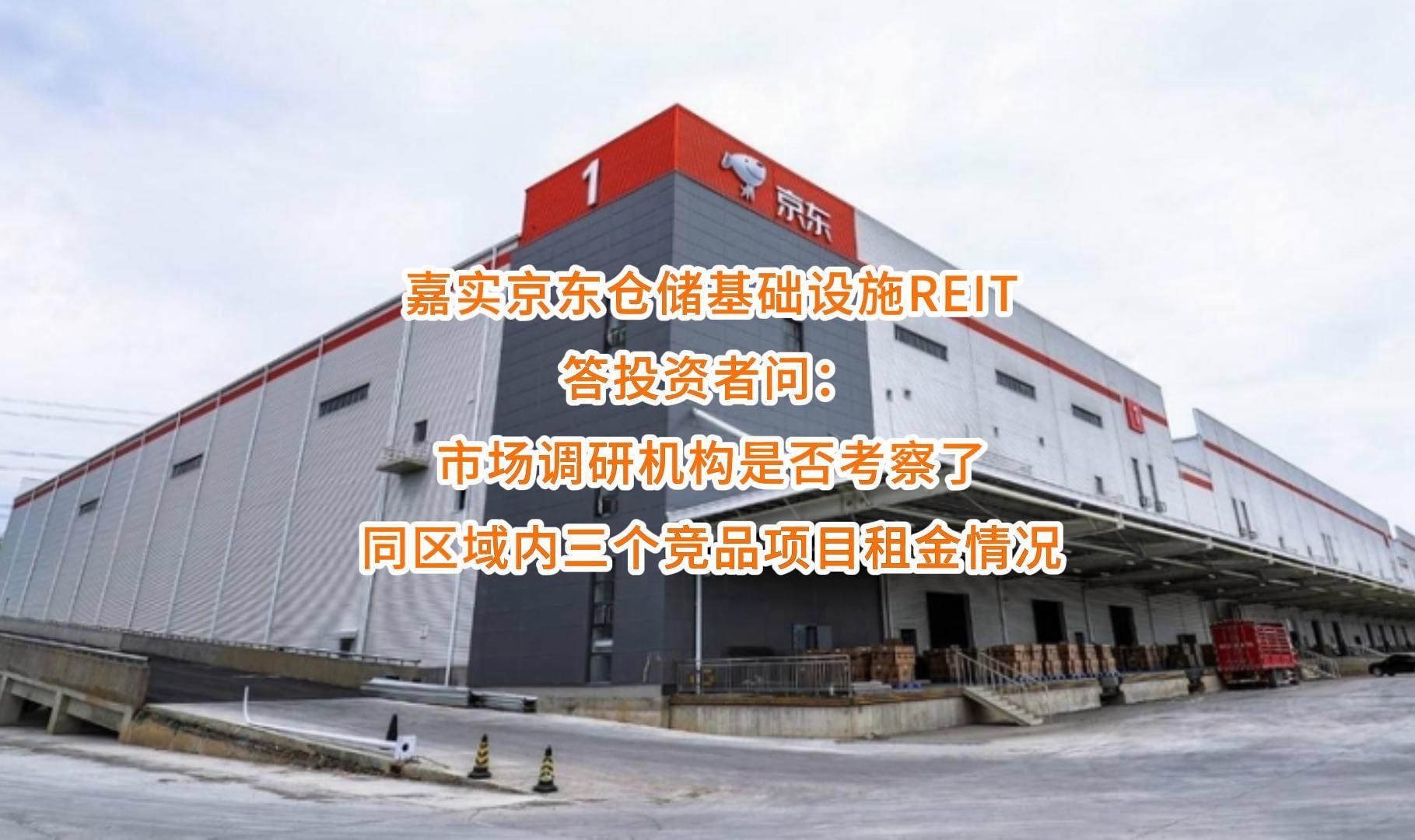 新余市弹性市场调研机构(弹性市场调研机构有哪些)